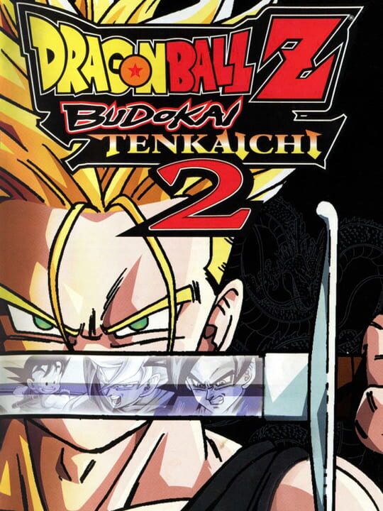 Cover of Dragon Ball Z: Budokai Tenkaichi 2
