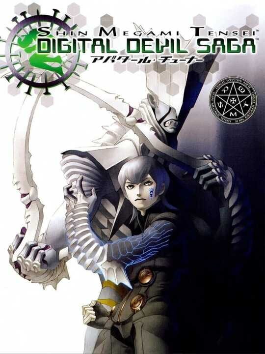 Cover of Shin Megami Tensei: Digital Devil Saga